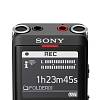 Фото — Цифровой диктофон Sony ICD-UX570, черный
